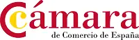 logo_camara_espana
